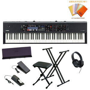 YAMAHA }n YC88 KZbgA 88 Xe[WL[{[h zvmF ykbdsetz VZTCU[Edqy Xe[WsAmEIK