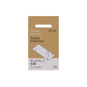 Teenage Engineering Display Protection for PO Series VZTCU[Edqy VZEL[{[hANZT