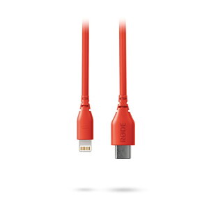 RODE SC21-R(���b�h)(���[�h)(USB-C - Lightning 30cm) ���R�[�f�B���O ���R�[�_�[�E�v���C���[