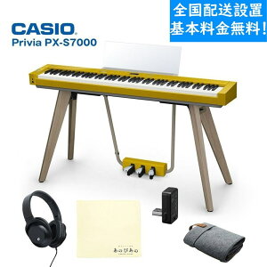 CASIO yzݒupy[WzPrivia PX-S7000HM n[jAX}X^[h (vBA)(TFKpwbhzNXtI)ySzݒuz(dqsAm) dqsAmȆ
