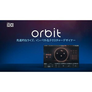 UVI Orbit (�V�l�}�e�B�b�N�T�E���h)(�G�s�b�N�E���C�U�[)(�C���p�N�g�E�f�U�C�i�[����)(�I�����C���[�i) DTM �\�t�g�E�F�A����