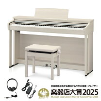 楽天市場】電子ピアノ カワイ cn29aの通販
