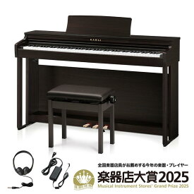 KAWAI (楽器店大賞2025大賞受賞)【全国配送設置無料※】CX302R (ローズウッド調仕上げ)(カワイ)(電子ピアノ)(デジタルピアノ)(88鍵盤)(Bluetooth搭載) 電子ピアノ・その他鍵盤楽器 電子ピアノ