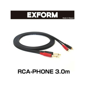EXFORM STUDIO TWIN CABLE 2RP-3M-BLK (RCA-PHONE 1yA) 3.0m DJ@ DJANZT[