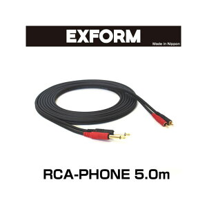 EXFORM STUDIO TWIN CABLE 2RP-5M-BLK (RCA-PHONE 1yA) 5.0m DJ@ DJANZT[