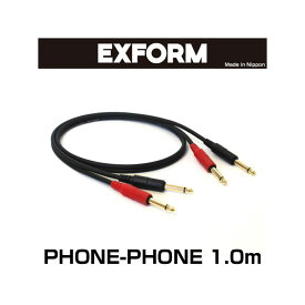 EXFORM STUDIO TWIN CABLE 2PP-1M-BLK (PHONE-PHONE 1ペア) 1.0m DJ機器 DJアクセサリー