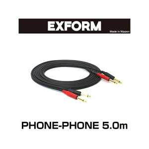 EXFORM STUDIO TWIN CABLE 2PP-5M-BLK (PHONE-PHONE 1yA) 5.0m DJ@ DJANZT[