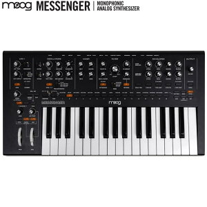 zB moog Messenger [O bZW[ AiOVZTCU[ VZTCU[Edqy VZTCU[