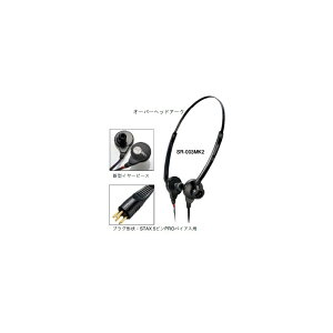 STAX SR-003MK2(5pin�v���o�C�A�X�[�q�̗p�E�C���C���[���f��)(�X�^�b�N�X)(�C���[�X�s�[�J�[) ���R�[�f�B���O �w�b�h�t�H���E�C���t�H��