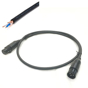 MOGAMI 2549 XLR ��/2.0m�yassy by oyaide�EXLR(F)-XLR(M)�z�y�󒍐��Y�i �[��1�������z ���R�[�f�B���O �P�[�u���E�ϊ��v���O