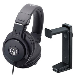 audio-technica yNGC^[Ly[zATH-M30x+TTvC PDA-STN25BK wbhtHnK[Zbg (I[fBIeNjJ)(^)(j^[wbhz)(TTvC)(wbhz
