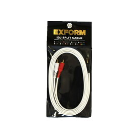 EXFORM iDJ SPLIT CABLE SERIES RCA-PX2-2.0M DJ機器 DJアクセサリー