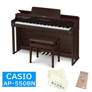 CASIO AP-550BN�@�w�����T�y�L�[�J�o�[�{�������Z�b�g�z�y�S���z���ݒu�������z(�d�q�s�A�m) �d�q�s�A�m�E���̑����Պy�� �d�q�s�A�m