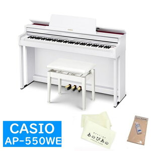 CASIO AP-550WE@wTyL[Jo[{ZbgzySzݒuz(dqsAm) dqsAmȆՊy dqsAm