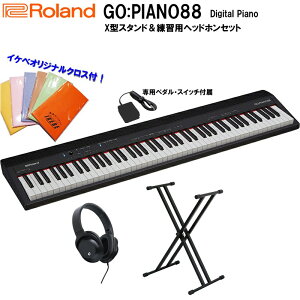 Roland GO:PIANO88 + X^X^hKpwbhzZbg(CPxIWiNXt)(GO-88P)(Eʓrς)(dqsAm) dqsAmȆՊy dqsAm