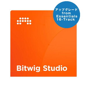 BITWIG yrbgEBbOEB^[Z[Iz Studio UPG from Essentials/16-Track (AbvO[h)(s)(IC[i) DTM DAW\tg