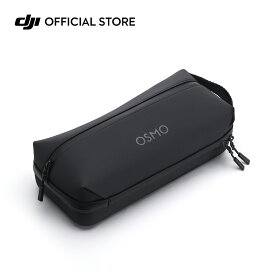 Osmo 360 キャリングバッグ