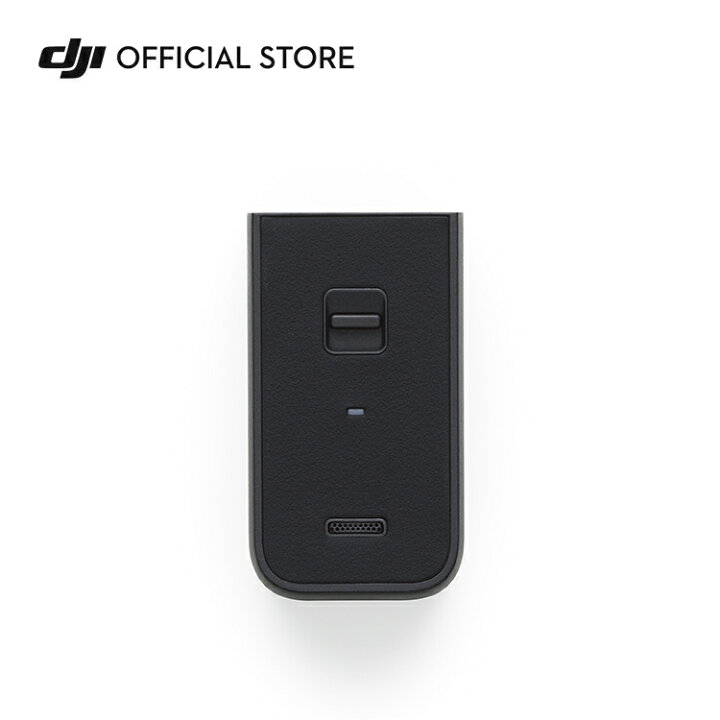 楽天市場】DJI Pocket 2 Do-It-Allハンドル DJI Pocket 2専用 