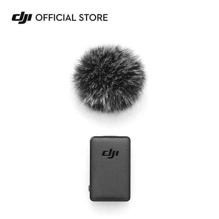 楽天市場】DJI ワイヤレスマイク トランスミッター DJI Pocket 2専用  