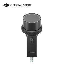 楽天市場】 Osmo Pocket > DJI Pocket 2 アクセサリー : DJI 楽天市場店