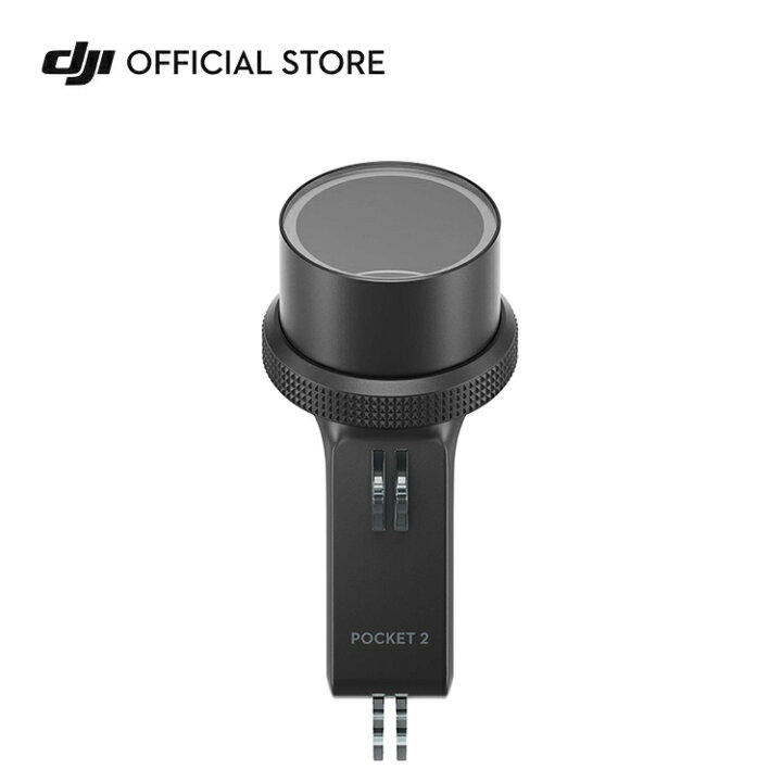 楽天市場】DJI Pocket 2 防水ケース DJI Pocket 2/DJI Osmo Pocket対応 