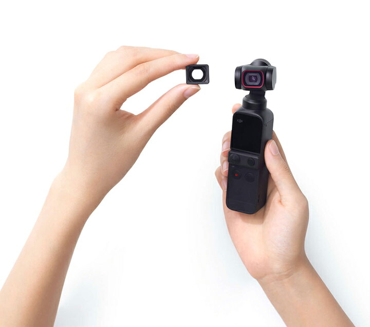 楽天市場】ノベルティ付 DJI Pocket 2 広角レンズ DJI Pocket 2/DJI 