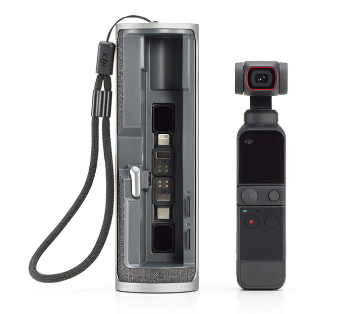 楽天市場】ノベルティ付 DJI Pocket 2 充電ケース DJI Pocket 2専用 