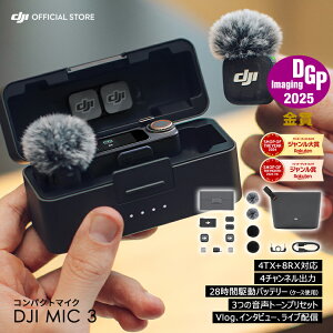 �s���}�C�N ���C�����X DJI Mic 3 �g�����X�~�b�^�[ bluetooth �N���b�v ���x���A�}�C�N DJI MIC3 ���C�����X�}�C�N �}�C�N3 �u���b�N ������ ���� ���h iphone �X�}�z ����B�e vlog youtube ���^