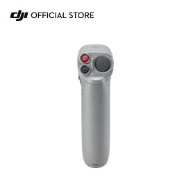 DJI FPV ドローン専用 モーションコントローラー DJI Motion Controller