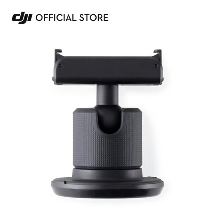 楽天市場】DJI Action 2 磁気ボールジョイント アダプターマウント DJI 