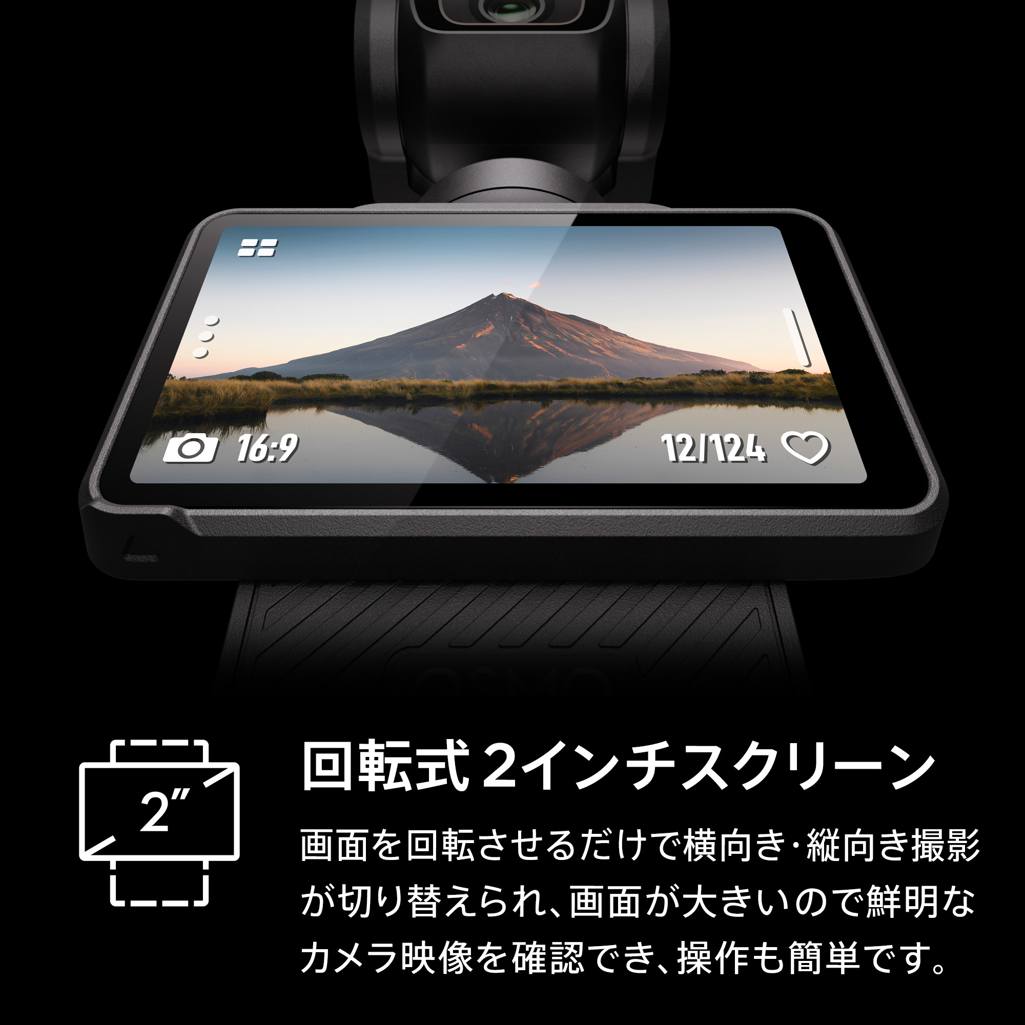 楽天市場】アクションカメラ DJI Osmo Pocket 3 Creator Combo