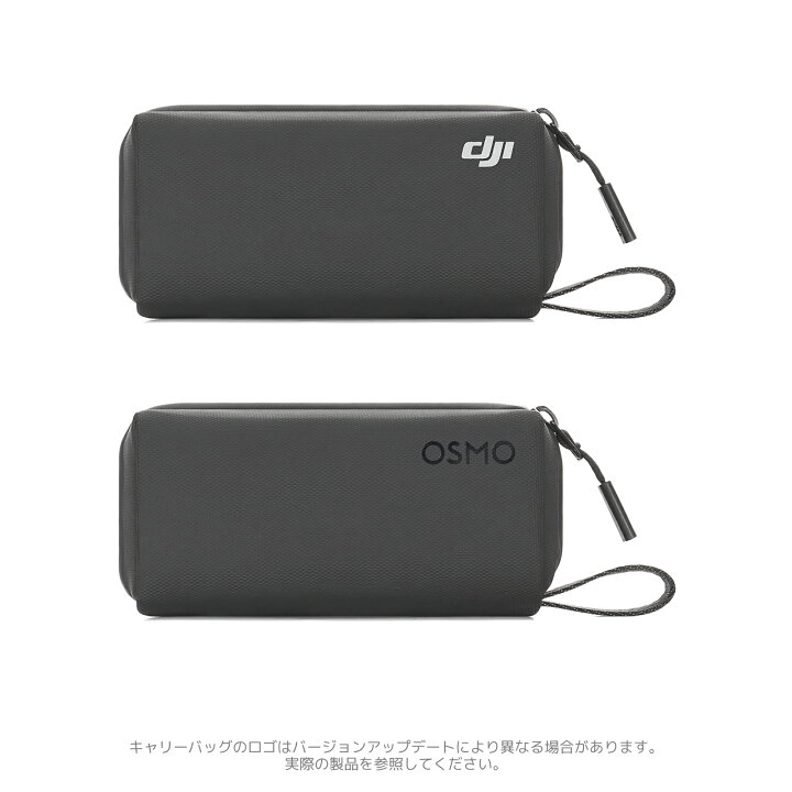 楽天市場】20%OFF! アクションカメラ ビデオカメラ VLOGカメラ DJI 