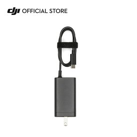 DJI 65W ポータブル充電器 DJI Mini 5 Pro DJI Mavic 4 Pro