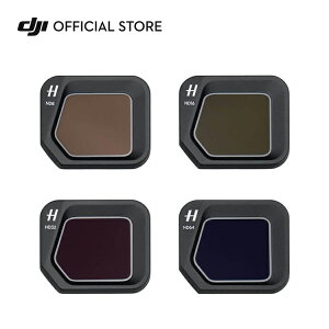 DJI Mavic 3 Classic NDtB^[Zbg (ND8/16/32/64)