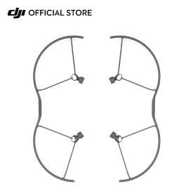 DJI Mavic 3 Pro Propeller Guard プロペラガード マビック3プロ アクセサリー