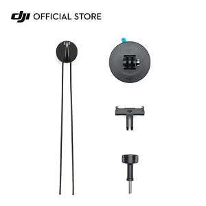 DJI Osmo Action Surfing Tether Kit T[tBSeU[Lbg Osmo Action 5 Pro Action 4 Action 3Ή