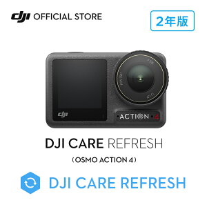 2NێDJI Care Refresh 2N Osmo Action 4 S  ۏ؃v DJI ANV 4 SɁA`Be悤