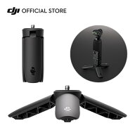 DJI Osmo ミニ三脚