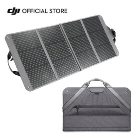 62%OFF! DJI Zignes 120W ソーラーパネル 折り畳み式 収納 持ち運びやすい 保護等級IP65 防塵性 防水性 ソーラーパネル 太陽光パネル ソーラーチャージャー 防災用品 大容量 キャンプ アウトドア