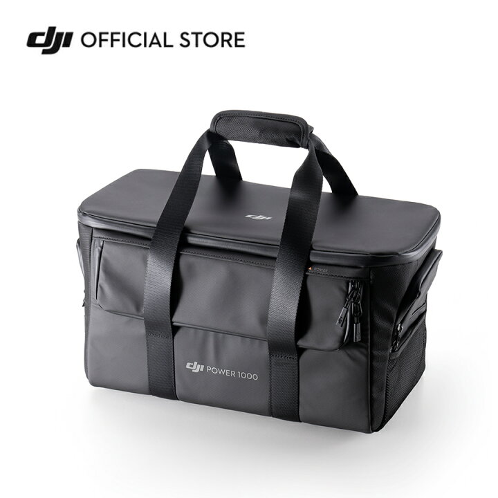 楽天市場】DJI Power 1000 保護収納ケース ポータブル電源 ポータブル 