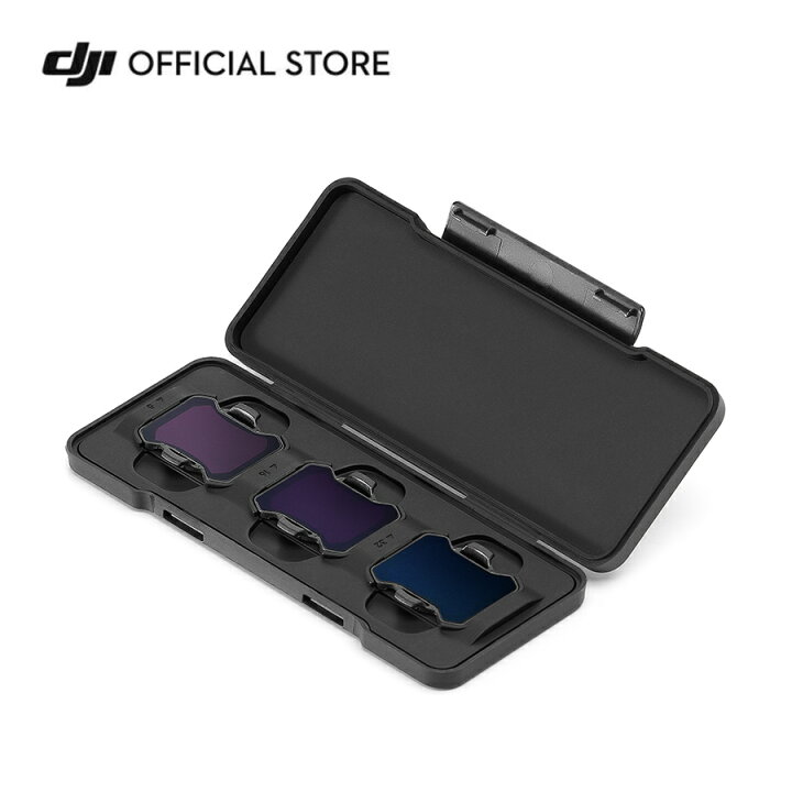 楽天市場】DJI Avata 2 NDフィルターセット (ND8/16/32) : DJI 楽天市場店
