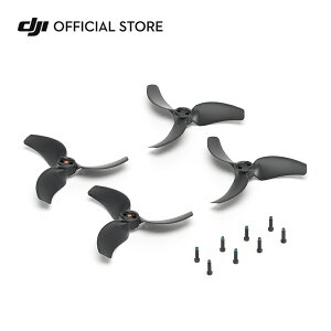 DJI Avata 2 vyi1gj
