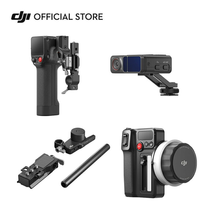 楽天市場】DJI Focus Pro オールインワン コンボ 独立型自動マニュアル 