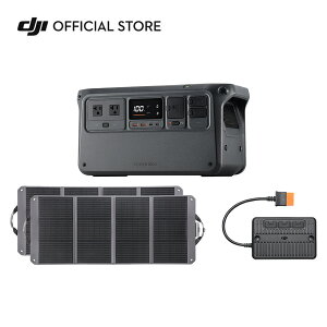 47%OFF! |[^ud \[[pl Zbg DJI Power 1000 \[[d@R{240W |[^ud@ d e obe[ ƒpd ~dr |[^uobe[ _S`E