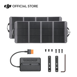 57%OFF! |[^ud \[[pl DJI 240 Wz[dLbg 120W\[[pl×2{A_v^[W[Zbg