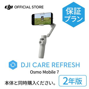 2Nێ DJI Care Refresh 2N Osmo Mobile 7 2N IYoC ۏ Wo X}zWo B_ X^rCU[