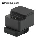 DJI Micシリーズ カメラアダプター DJI MIC Mini DJI Mic 3 用
