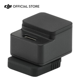 DJI Micシリーズ カメラアダプター DJI MIC Mini DJI Mic 3 用