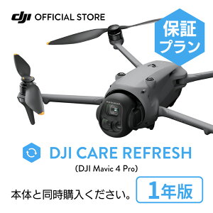1Nێ DJI Mavic 4 Pro Care Refresh 1N PAtbVDJI Mavic 4 Pro sۏ S  ۏ؃v ۏ Care Refresh