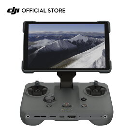 DJI RC Pro 2 ドローン用 コントローラー スマート送信機 DJI Mini 5 Pro DJI Mavic 4 Pro DJI Mini 4 Pro DJI Air 3S DJI Air 3 対応